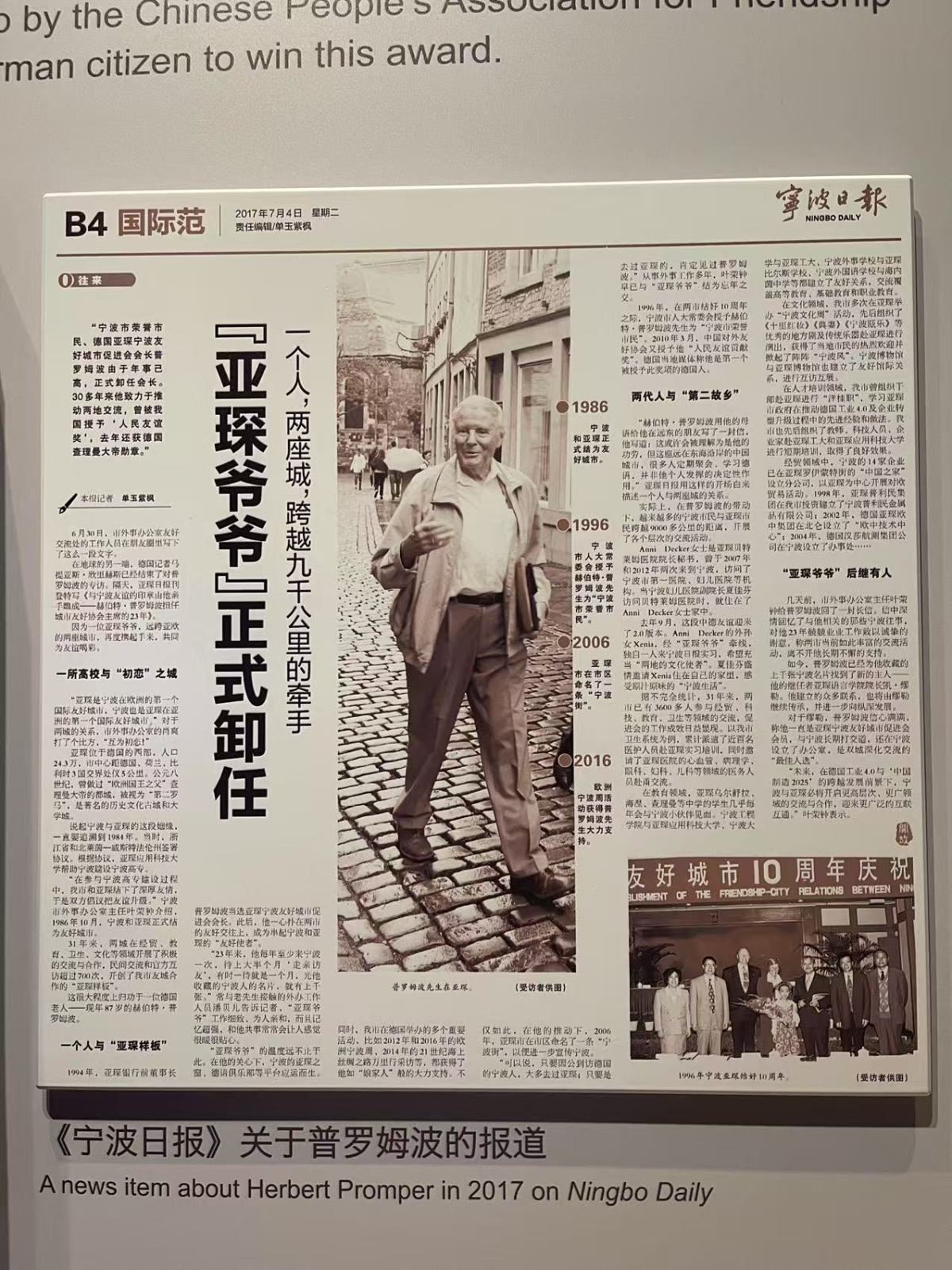微信图片_20260226105729_2301_43.jpg 微信图片_20260226105729_2301_43.jpg